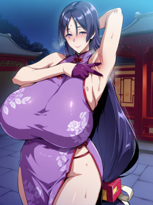 [ベック] Minamoto no Raikou  [AI Generated]_EYA_4