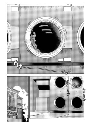(僕らのラブライブ! 46) [virophilia (織日ちひろ)] 不軌 vol.1 (ラブライブ!蓮ノ空女学院スクールアイドルクラブ)_04