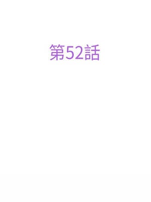 快樂之神 51-52話_52_07_ibfu
