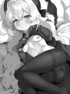 (C105) [さらさらちゃづけ (さちゃ)] ニヤニヤ教授に理解らせ (られ) たい (ブルーアーカイブ)｜想让笑面教授能够理解我的苦心 [欶澜汉化组]_03