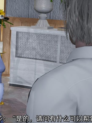 [ash]魔法少女外传-魔法猫咪_005