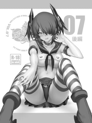 [自宅vacation (うるりひ)] ふぇちこれ VOL.07 後編 (艦隊これくしょん -艦これ-) [DL版]_02