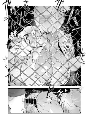 [OKTM (差詰そうたろう)] Hな妄想しながらココに来るな (サイレントヒル)_10