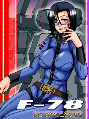 [ぱるぷんて (深田拓士)] F-78 (宇宙戦艦ヤマト2199)