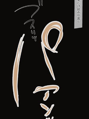 [リボシカ] たきな編 (リコリス・リコイル)_05_qvyc