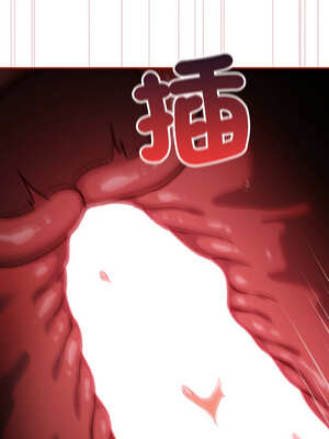 傻傻病毒 29-30話_29_04_ccfg