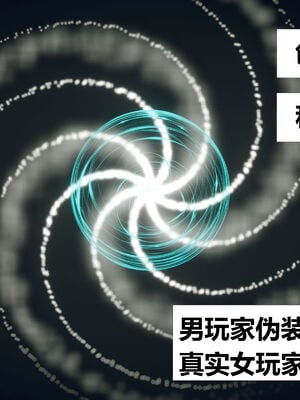 [zf330]色界00上_007