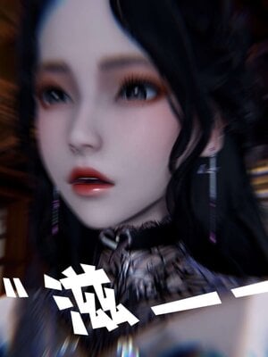 [bagnall] 神谕 第三季 13_012