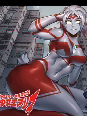 【ArsonicHawt】 Ultragirl Aries volume 1｜奥特少女阿丽斯 VS 史莱姆毒气怪兽 第一卷 [中国翻訳]