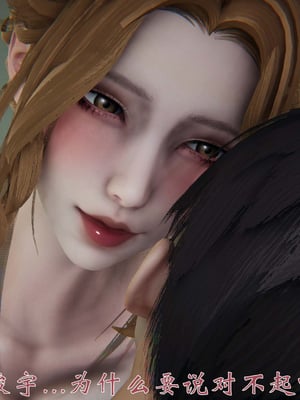 [见人就打]我和大嫂一家的故事02_006