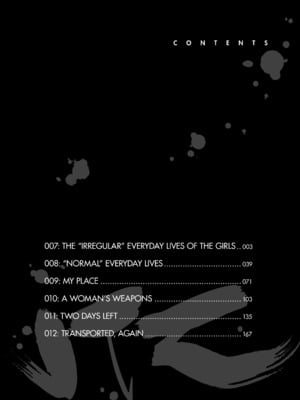 [飯塚啓太、奧浩哉] Gantz：G  v02 (2018) (1r0n) [DL版] [English]_v02-c07-p002