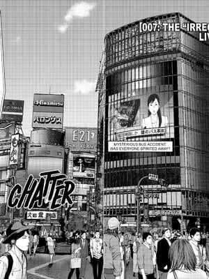 [飯塚啓太、奧浩哉] Gantz：G  v02 (2018) (1r0n) [DL版] [English]_v02-c07-p004-p005