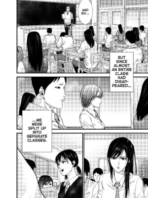 [飯塚啓太、奧浩哉] Gantz：G  v02 (2018) (1r0n) [DL版] [English]_v02-c07-p010